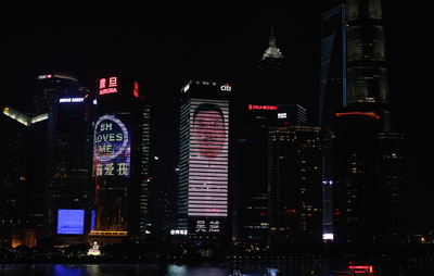 登上這塊廣告牌，堪比九億少女的夢(mèng)！—— 上海戶外廣告的社會(huì)文化透視