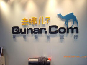 上海黃浦區(qū)亞克力字定制與廣告公司全攻略